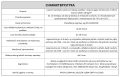 65d2a746798a0b98cc10715ed3f35314.png